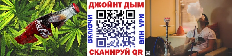 Canna-Cookies марихуана  магазин продажи наркотиков  Мытищи 