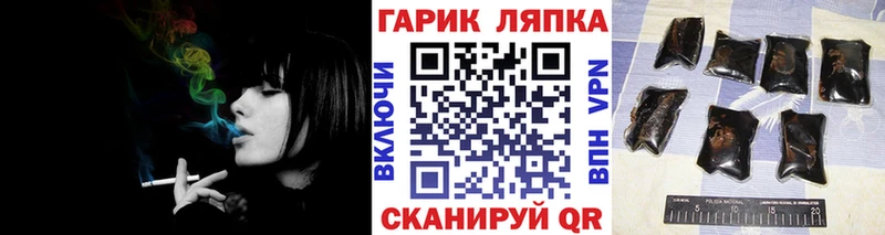 это официальный сайт  Мытищи  Гашиш Изолятор  ОМГ ОМГ сайт 