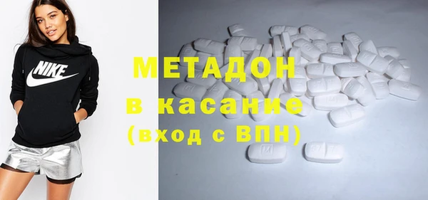 марки nbome Аркадак