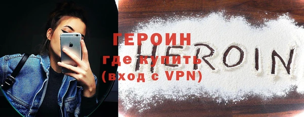 mdpv Куйбышев