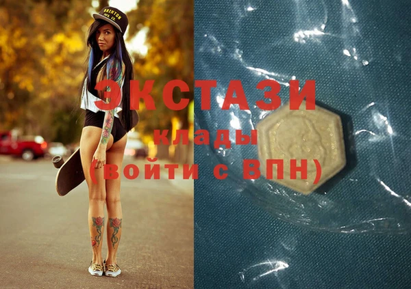 дмт Кукмор