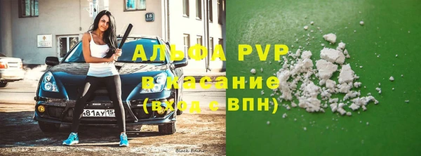 марки nbome Аркадак