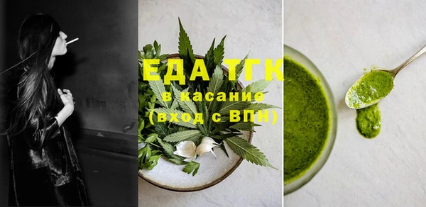 марки nbome Аркадак